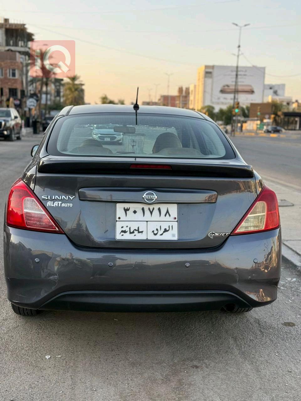 نيسان صني